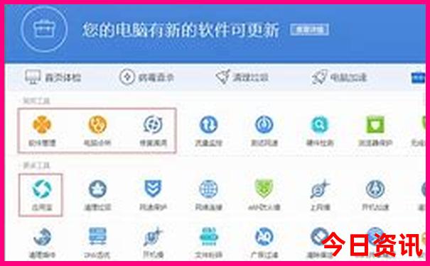 附近好玩的旅游景点排行榜