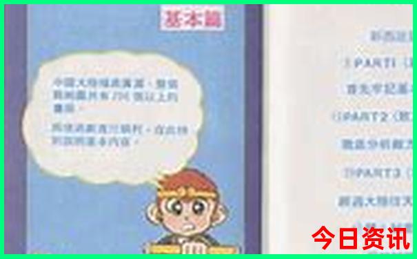 广西到贵州自驾游最佳路线图